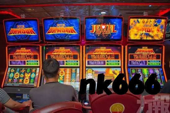 nk666 banner